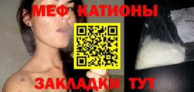 твердый Севастополь
