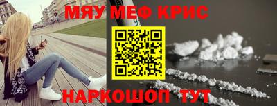 дурь Свободный
