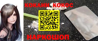 твердый Севастополь