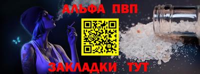 дурь Свободный