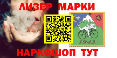дурь Свободный