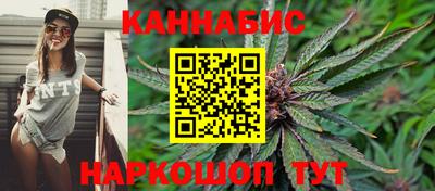 COCAINE Северобайкальск