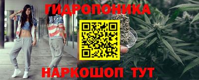твердый Севастополь