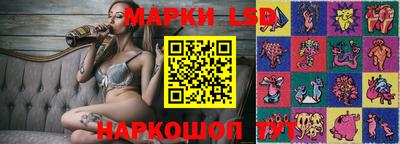 дурь Свободный