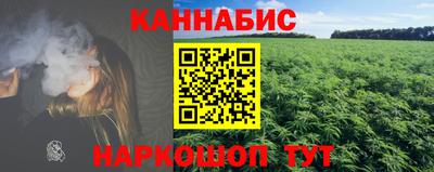 дурь Свободный