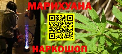 твердый Севастополь