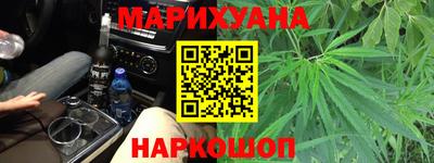 COCAINE Северобайкальск