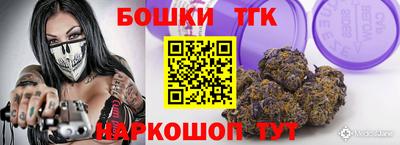 COCAINE Северобайкальск
