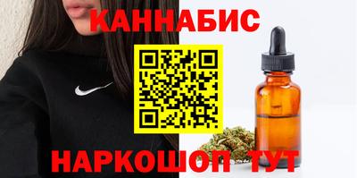 твердый Севастополь