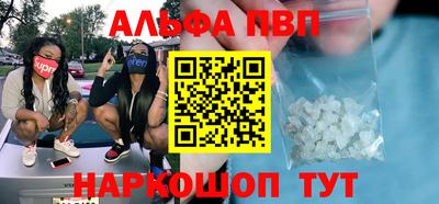 дурь Свободный
