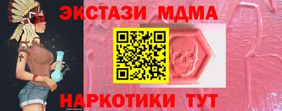 дурь Свободный