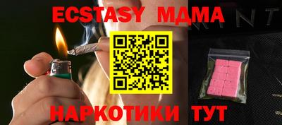дурь Свободный