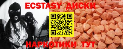 твердый Севастополь