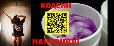 твердый Севастополь