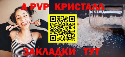 твердый Севастополь