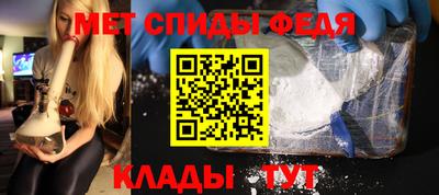 твердый Севастополь