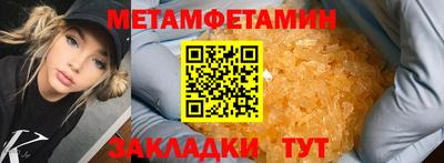 дурь Свободный