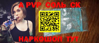 дурь Свободный