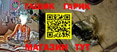 твердый Севастополь