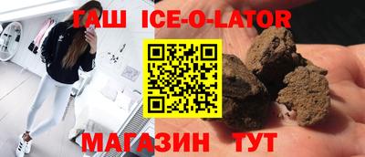 COCAINE Северобайкальск