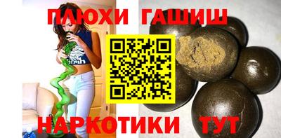 COCAINE Северобайкальск
