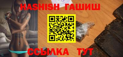 COCAINE Северобайкальск