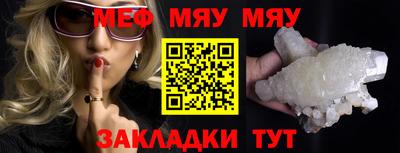 твердый Севастополь