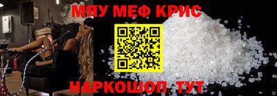 дурь Свободный