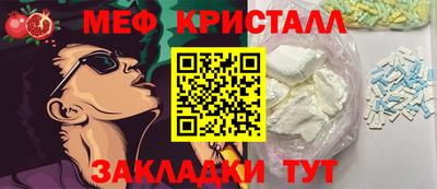 дурь Свободный