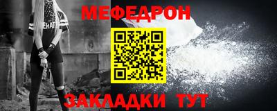твердый Севастополь